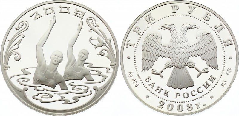 Russia 3 Roubles 2008
Y# 1152; Silver Proof; The XXIXth Olympic Summer Games (B...