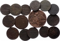 Russia Lot of Copper Kopeks 1758 - 1842
15 Coins, VF mostly.