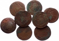 Russia Lot of 8 Coins 5 Kopeks 1763 - 1788
Nice Overstrikes Included