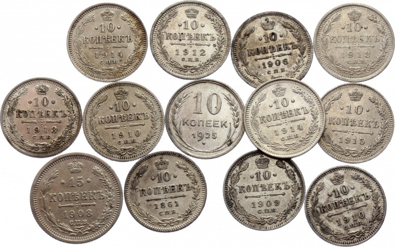 Russia 10 Kopeks Lot 1861 - 1925
Silver, XF-AU. 13 pcs total. Not common dates!