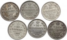 Russia Lot of Alexander II Silver 20 Kopeks 1861 - 1872
6 Coins, Silver, VF-XF. Beautiful 1864 and 1872.