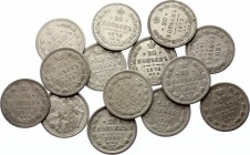 Russia Lot of 14 Coins 1865 - 1903
Silver; Different Dates & Denominations