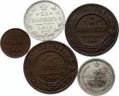 Russia Lot of 5 Coins 1893 - 1913
With Silver; Different Dates & Denominations