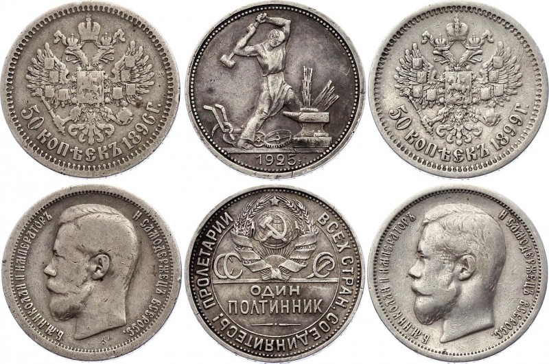 Russia Lot of 50 Kopeks 1896 - 1925
50K 1896*, 50K 1899 FZ, USSR Poltinnik 1925...