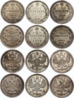 Russia Rare 5 Kopeks Lot 1900 - 1914
Silver, XF-AU. 6 pcs total. Not common dates! 5k 1900, 1901, 1903, 1905, 1913, 1914.