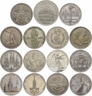 Russia Lot of 15 Coins 1965 - 1991
1 & 5 Roubles 1965 - 1991; Different Dates & Motives