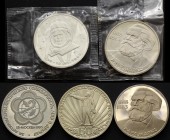 Russia - USSR Lot of 5 Coins 1 Rouble 1982 - 1985
Proof; 2 Coins are in Bank Packages; Different Dates & Motives