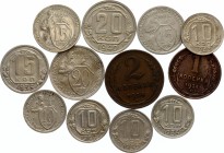 Russia - USSR Lot of Coins
12 pcs, better dates. VF-XF.