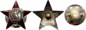 Russia - USSR Order of the Red Star
# 81554; Silver; Type 2.3.4; Тип 2, Вариант 3, Разновидность 4; Орден Красной Звезды...