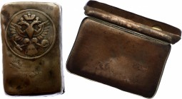 Russia Bronze Cigarette Case 1913
For 300 Years of Romanov's Dinasty. Rare.