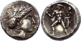 Ancient World Ancient Greece Arcadia Pheneos AR Stater Circa 350 B.C. Very Rare!
Silver 12.38g 24mm; Schultz 3 (V2/R2); Jameson 1265 (same dies); Bos...
