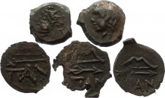 Ancient World Ancient Greece - Bosporan Kingdom Obols 5 Pieses 275 - 245 BC
Bronze; Perisad II