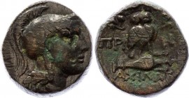 Ancient World Ancient Greece Ionia Priene Tetrachalkon
10.85g 18mm