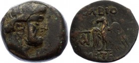 Ancient World Ancient Greece Olbia - AE 52 -53 A.D.
Obv. Laureate head of Zeus right, countermark: caduceus. Rev. OΛBIO ΠOΛEITEΩN, Eagle left with sp...
