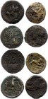 Ancient World Ancient Greece, Lot of 4 Pieces Bronze 400 - 200 B.C.
Ancient Greece, lot of 4 pieces bronze