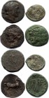 Ancient World Ancient Greece, Lot of 4 Pieces Bronze 400 - 200 B.C.
Ancient Greece, lot of 4 pieces bronze