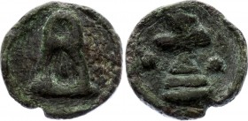 Ancient World Byzanthium - Cherson - AE 867 - 869 A.D.
Obv. B. Rev. Cross. AE. Basil I.