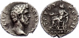 Ancient World Roman Empire Aelius Caesar AR Denarius Rome 137 A.D.
Silver 3.05g 17mm; BMC 981 (Hadrian). Cohen 1. Hill 837. RIC 436 (Hadrian); L AELI...