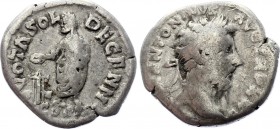 Ancient World Roman Empire Marcus Aurelius AR Denarius 161 - 180 A.D.
Denarius Obv: IMPMANTONINVSAVGTRPXXV - Laureate head right. Rev: VOTASVSCEPDECE...