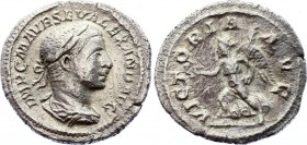 Ancient World Roman Empire Severus Alexander AR Denarius 222 - 235 A.D
Denarius Obv: IMPCMAVRSEVALEXANDAVG - Laureate, draped bust right. Rev: VICTOR...