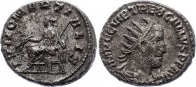 Ancient World Roman Empire AR Antonianus 251 - 253 A.D.
Antoninianus Obv: IMPCCVIBTREBGALLVSPFAVG - Radiate, draped and cuirassed bust right. Rev: IV...