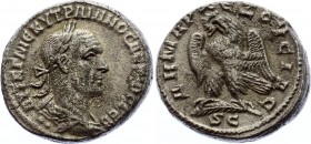 Ancient World Roman Empire Trajan Decius AR Tetradrachm 259 - 261 A.D.
Silver 11.89g 24mm; McAlee# 1126; Obv: AYT K G ME KY TΡAIANOC ΔEKIOC CEB, Laur...