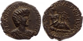 Ancient World Roman Empire AE Follis Constantinople mint Hannibalianus Euphrates 335 - 337 AD
1.78g 16mm