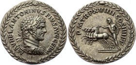 Ancient World Roman Empire Marc Avrelius Antonius Pius Medal
19.49g 38mm; Silver Plated Iron Medal made on Motives of Rome Emperor Marcus Avrelius