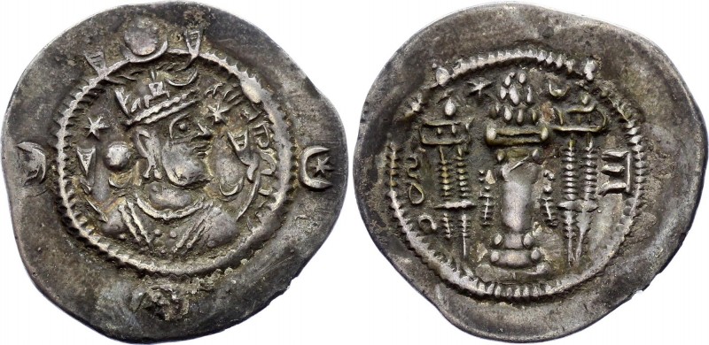 Ancient World Sasanid AR Drachm 459 - 484 A.D.
Sasanian Empire. Peroz I. Ar dra...