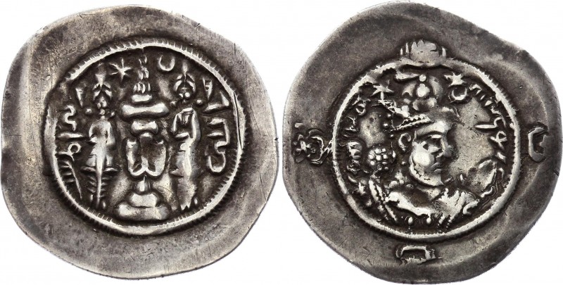 Ancient World Sasanian AR 579 - 590 A.D.
Sasanian. Hormazd IV. Drachm minted at...