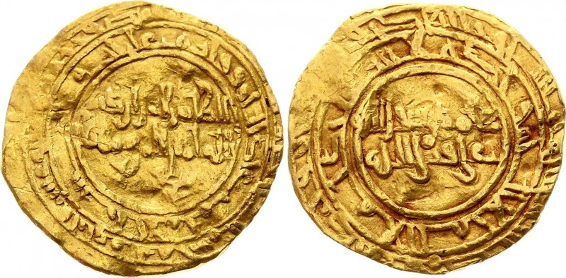 Ancient World Fatimid Caliphate al Zahir al Mansuria Gold Dinar AH 420
Gold 3.9...