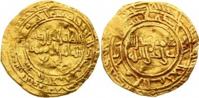 Ancient World Fatimid Caliphate al Zahir al Mansuria Gold Dinar AH 420
Gold 3.94g 22mm