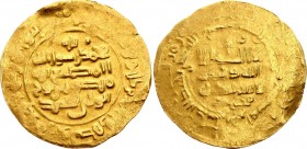 Ancient World Nasir ad-daula al-Muhammad Samanid Nuh bin Mansur Gold Dinar AH 354
Gold 4.16g 25mm