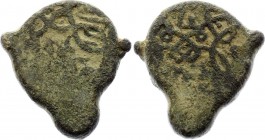 Georgia, Copper Fels 1156 - 1184 A.D.
Giorgi III Irregular AE fals tipe 2