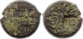 Georgia, AE Fels 1184 - 1210 A.D.
Georgia Queen Tamar. Countermarked