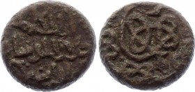 Georgia, AE Fels 1184 - 1210 A.D.
Georgia, AE, irregular copper, Queen Tamar