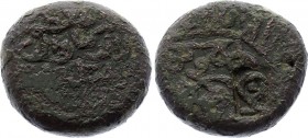 Georgia, Queen Tamar, AE Fels 1184 - 1210 A.D.
Georgia Queen Tamar, Very fine. Queen's signature in the middle. Countermarked