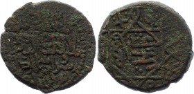 Georgia, AE Fels, Queen Rusudan, 1227 a.d. 1227 A.D.
AE fals, Queen Rusudan, Koronikon 447 (=1227 AD)