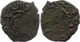 Georgia, David IV/VI Narin 1244 - 1255 A.D.
AE fels, mongol period