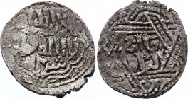 Georgia, AR Mongol Period 1261 
660 AH, Rabi-ul, Ilkhans, Georgia, Mongols, dirham, kaanik, qaanuri
