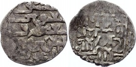 Georgia, AR Mongol Period 1286 
68xAH, Jumada-ul-ahir, Ilkhans, Georgia, Arghun, AR, dirham, [Tiflis]