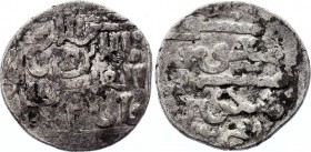 Georgia, AR Mongol Period 1286 
Arghun, Tiflis, AR dirham with Christian formula, Arghun.