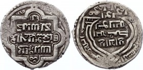 Georgia, AR Mongol Period 1319 
Ilkhans ,Abu Saiid ,Ha 716-736,Tiflis ,2dirhams