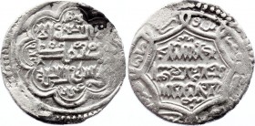 Georgia, AR Mongol Period 1328 
729 AH, Ilkhans, Abu Said, AR 2 Dirhems, Tiflis