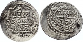 Georgia, AR Mongol Period 1328 
Ilkhans ,Abu Saiid ,Ha 716-736,Tiflis ,2dirhams