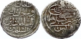 Georgia, Ottoman period 1703 
Ottoman AR 10 onluk/abbasi, Ahmad III, Tiflis, 1115AH