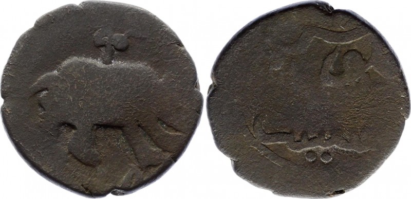 Georgia, Copper Tiflis, Rhino 1705 - 1740 A.D.
Copper Tiflis coinage. Rhino typ...