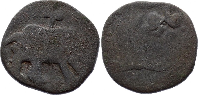 Georgia, Copper Tiflis, Rhino 1705 - 1740 A.D.
Copper Tiflis coinage. Rhino typ...