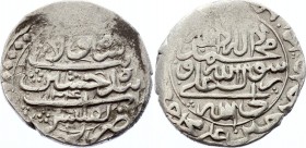 Georgia, AR Abbasi 1722 
1134AH, Safavid, Georgia, AR, Abbasi, Husayn I, Tiflis