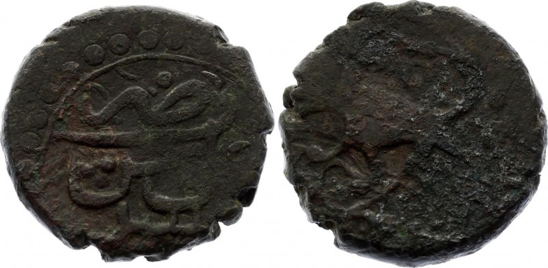 Georgia, AE Half Bisti 1748 
Teimuraz II AH1162. half Bisti.